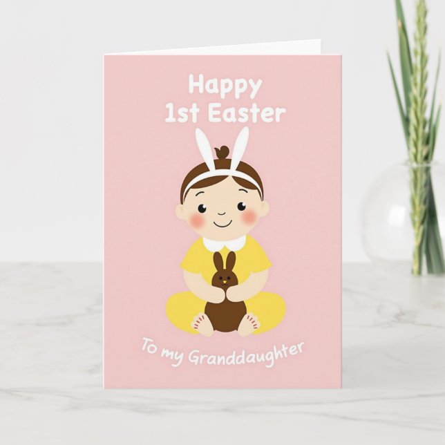 Sweet Baby Celebration Card (Front)