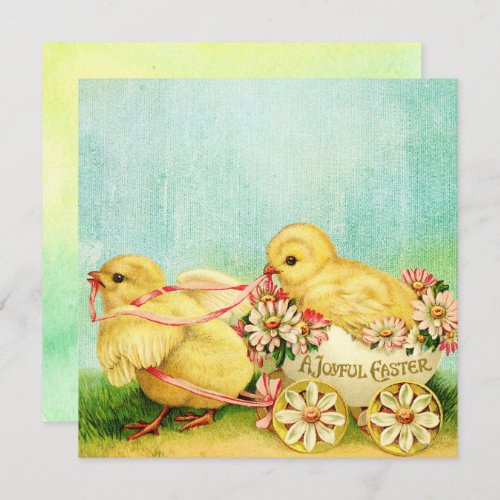 Sweet Baby Chicks Easter Cards Personalize Text