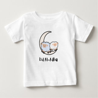 "Sweet Baby T-Shirts: Stylish Comfort Baby T-Shirt