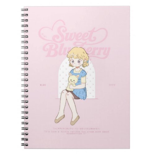 Sweet Blueberry Dreams ✩°｡ ⋆｡°✩  Notebook