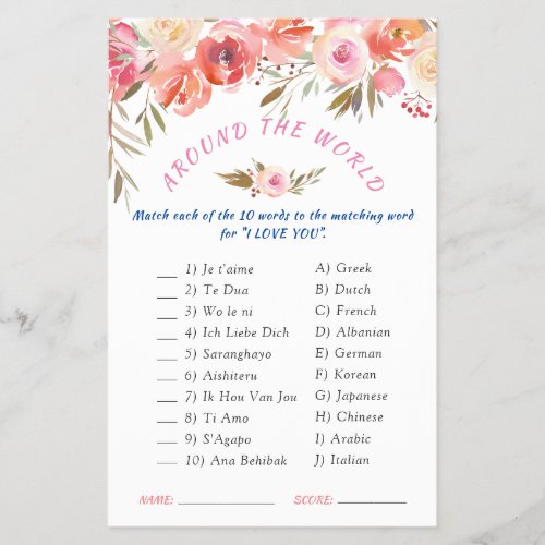 Sweet Blush Floral Watercolor Bridal Game Flyer