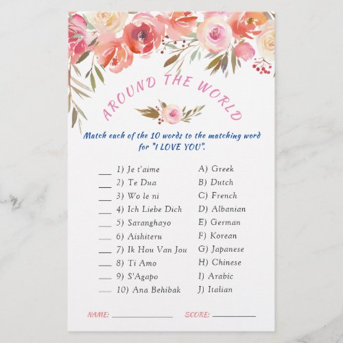 Sweet Blush Floral Watercolor Bridal Shower Game