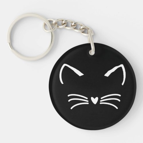 Sweet Cat Kitten Face Keychain