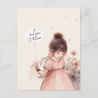 Sweet Daughter Love Mum Postcard