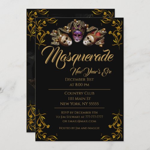 Sweet Dreams Masquerade Party Invitation