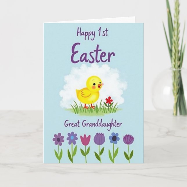 Sweet First Occasion Card (Front)