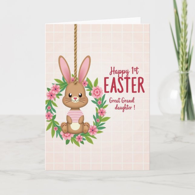 Sweet Forest Friend Celebration Card (Front)