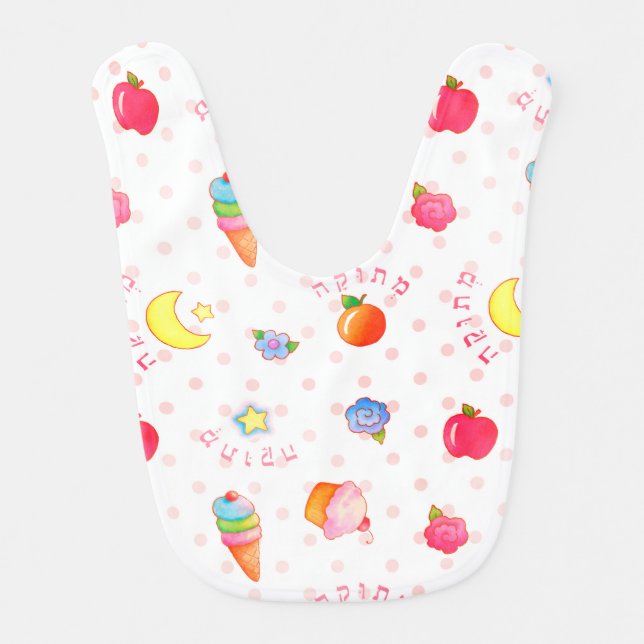 Sweet Girl Baby Bib (Front)