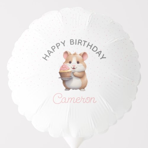 Sweet Hamster Pink Cupcake Childrens Birthday  Balloon