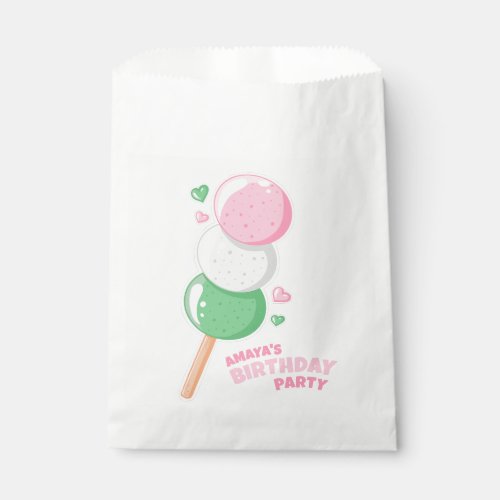 Sweet Hanami Dango Birthday Party Favor Bag