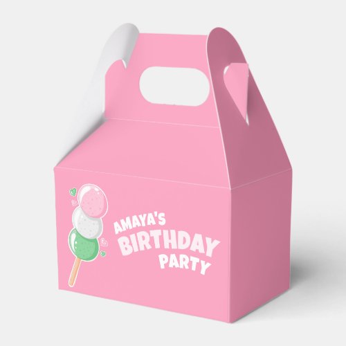 Sweet Hanami Dango Birthday Party  Favor Boxes