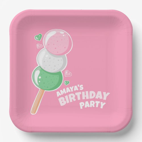 Sweet Hanami Dango Birthday Party Paper Plates