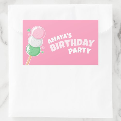 Sweet Hanami Dango Birthday Party Rectangular Sticker