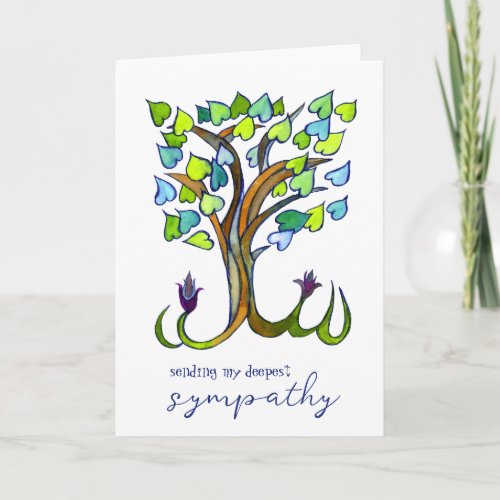 Sweet Heart Tree Condolences Sympathy Loss CUSTOM Card