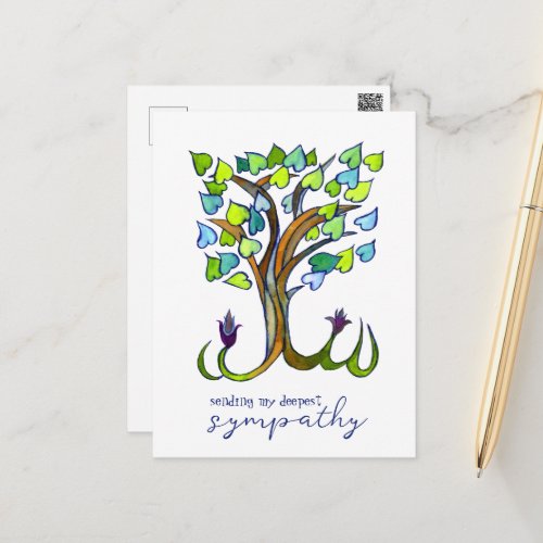 Sweet Heart Tree Condolences Sympathy Loss CUSTOM Postcard