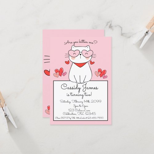 Sweet Hearts Kitten Are You Kitten Me Birthday Invitation