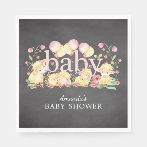 Sweet Little Lamb Baby Shower Paper Napkins
