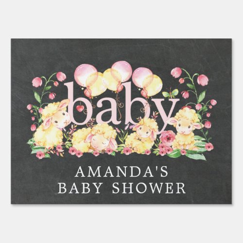 Sweet Little Lamb Baby Shower Yard Sign