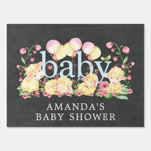 Sweet Little Lamb Boys Baby Shower Yard Sign