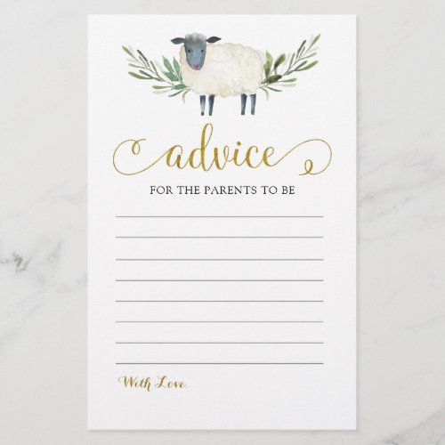 Sweet Little Lamb Greenery Advice Card