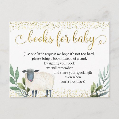 Sweet Little Lamb Greenery Books for Baby Invitation Postcard