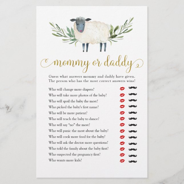 Sweet Little Lamb Greenery Mommy or Daddy (Front)