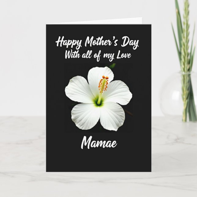 Sweet Mamae Mothers Day Card (Front)