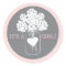 Sweet Mason Jar Baby Shower Favor Sticker