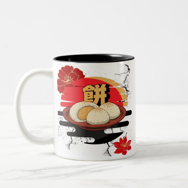 Sweet Mochi Dreams Mug (Left)