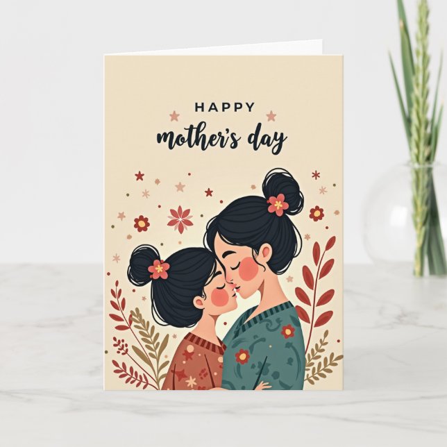 Sweet Mothers Day Kiss Card (Front)