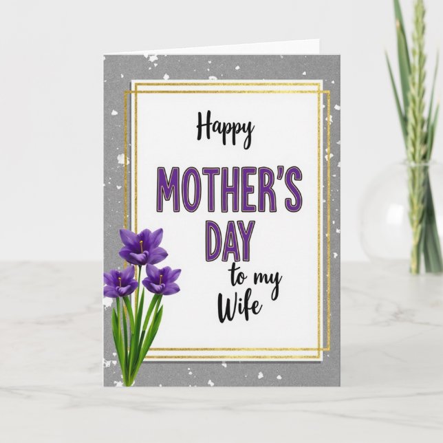 Sweet Mothers Day Shimmer Card (Front)