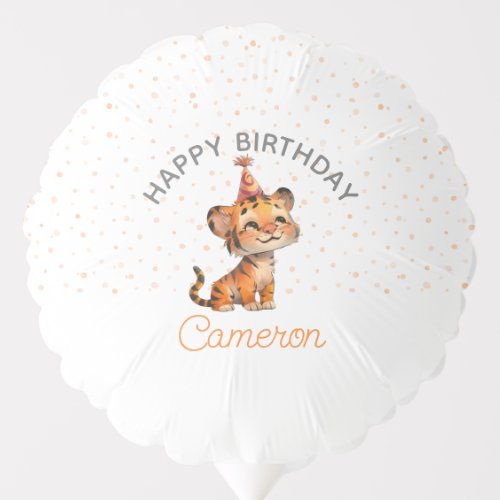 Sweet orange tiger kidâs birthday celebration  balloon