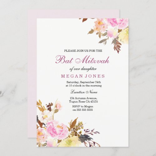 Sweet Pink Floral Girl Bat Mitzvah Invitation