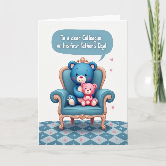 Sweet Plush Bear Fathers Day Card (Front)