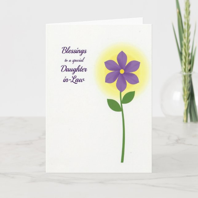 Sweet Purple Mothers Day Card (Front)