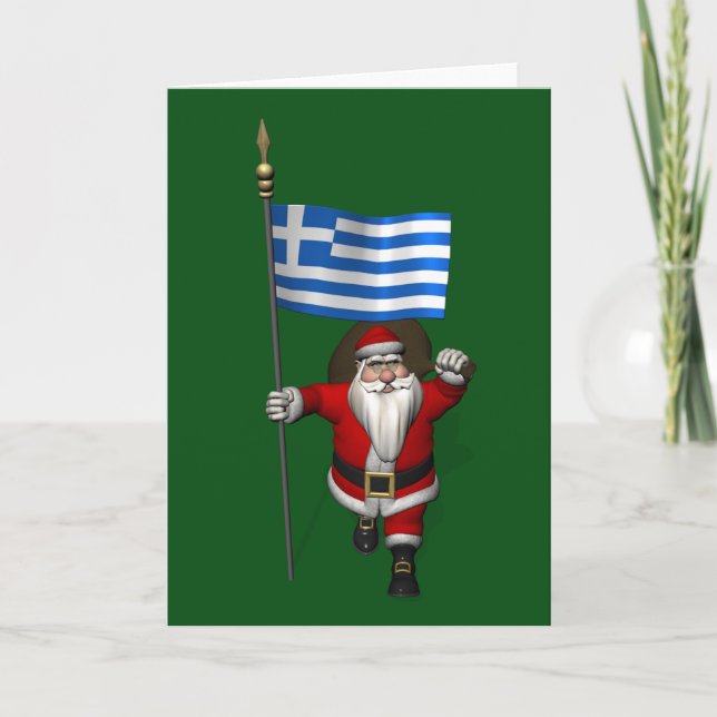 Sweet Santa Claus Visits Greece Holiday Card (Front)