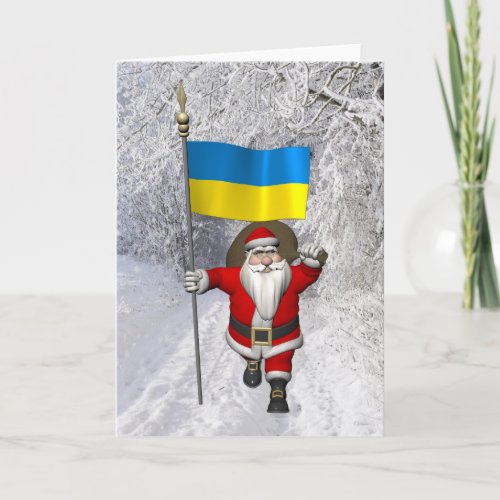 Sweet Santa Claus With Ensign Of The Ukraine Holiday Card