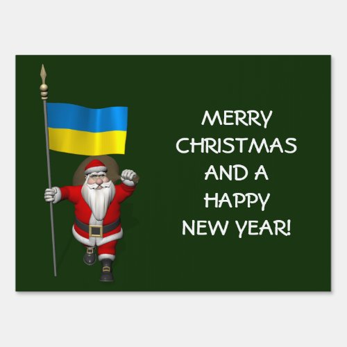 Sweet Santa Claus With Ensign Of The Ukraine Yard Sign