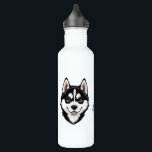 Sweet Siberian Husky Puppy Stainless Steel Water Bottle<br><div class="desc">Sweet Siberian Husky Puppy stainless steel water bottle Add a dose of canine sweetness to your day with this adorable Siberian Husky puppy design! Capturing the tenderness and friendliness of this charming breed, this design features the sweet little face of a young Husky, perfect for melting hearts. Ideal for dog...</div>