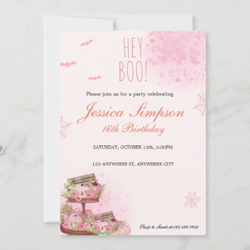 Sweet Sixteen Birthday Invitation