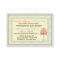 Sweet Sixteen Business Card