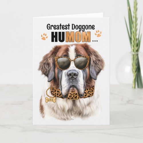 Sweet St Bernard Dog Greatest HuMOM Mothers Day Holiday Card