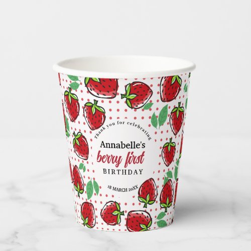 Sweet Strawberry Berry First Birthday Party Paper Cups