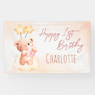 Sweet teddy bear birthday party personalized banner