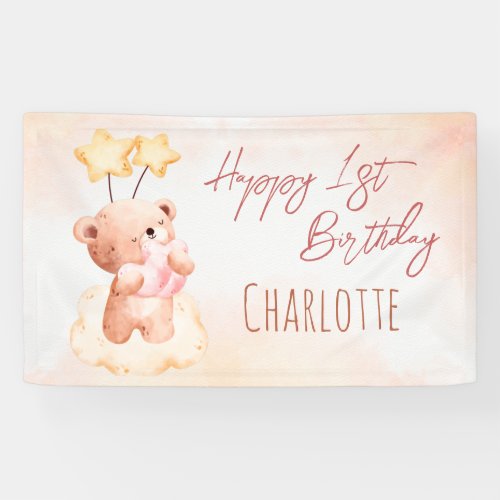 Sweet teddy bear birthday party personalized  banner