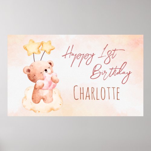 Sweet teddy bear birthday party personalized poster