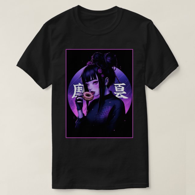 Sweet Temptation in Japan T-Shirt (Design Front)