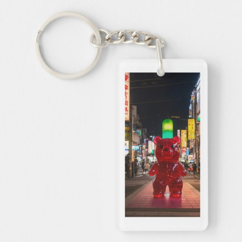 Sweet Tokyo Stroll Four_Story Gummy Bear Keychain