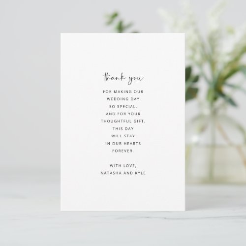 Sweet Wedding Thank You Message Black White Card