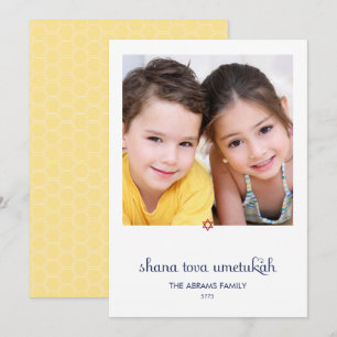 Sweet Wishes Rosh Hashanah Photo Card